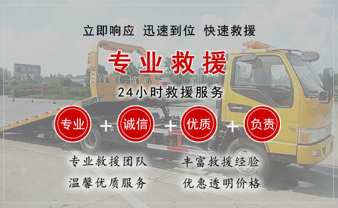 宁海汽车送柴油
