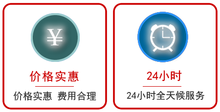 宁海汽车中途送油救援电话 宁海汽车中途送油救援电话
